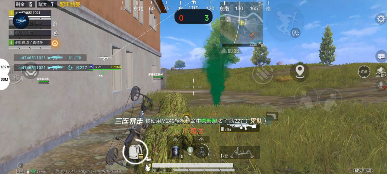 和平精英辅助【雷神/原小迪直装V1.4】稳定防封 人物透视 漏打自瞄 地铁逃生 锁死自瞄 物资显示 人物距离 组队显示