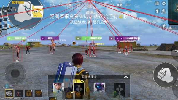 和平精英辅助【快影直装V3.0自瞄稳定版】锁头锁死自瞄 掩体变色 掩体漏打 人物透视 容器直装